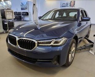 BMW 520 Gebrauchtwagen