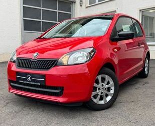 Skoda Citigo Gebrauchtwagen