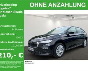 Skoda Scala Gebrauchtwagen