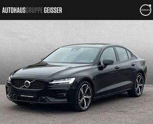 Volvo S60 Gebrauchtwagen