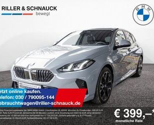 BMW 120 Gebrauchtwagen