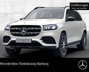 Mercedes-Benz GLS 580 Gebrauchtwagen