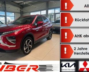 Mitsubishi Eclipse Cross Gebrauchtwagen