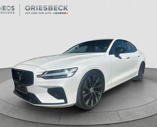 Volvo S60 Gebrauchtwagen
