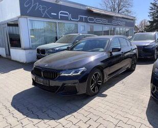 BMW 520 Gebrauchtwagen
