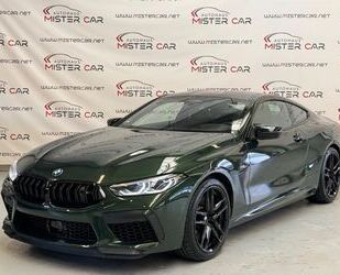 BMW M8 Gebrauchtwagen