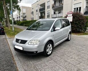 VW Touran Gebrauchtwagen