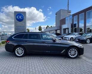 BMW 520 Gebrauchtwagen
