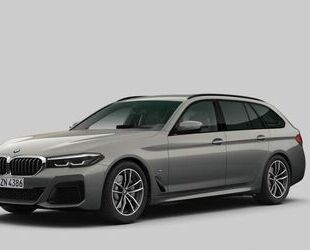 BMW 520 Gebrauchtwagen