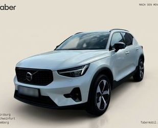 Volvo XC40 Gebrauchtwagen