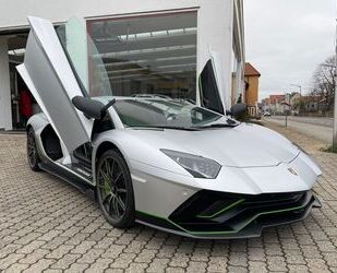 Lamborghini Aventador Gebrauchtwagen