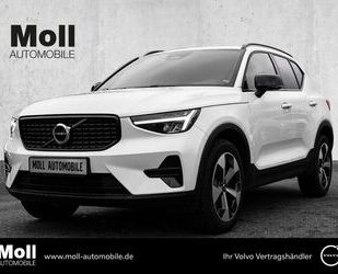 Volvo XC40 Gebrauchtwagen