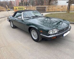 Jaguar XJS Gebrauchtwagen