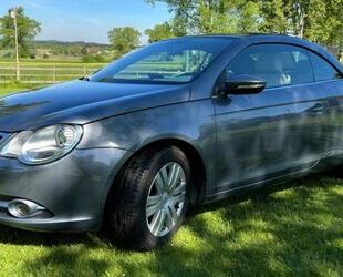 VW Eos Gebrauchtwagen
