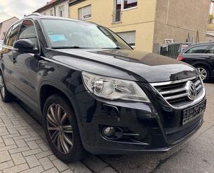 VW Tiguan Gebrauchtwagen