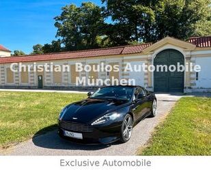 Aston Martin Virage Gebrauchtwagen