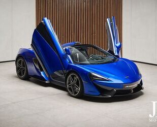 McLaren 570S Gebrauchtwagen