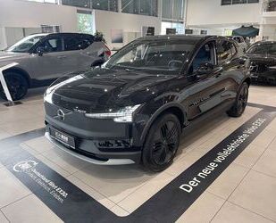 Volvo EX30 Gebrauchtwagen