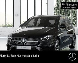 Mercedes-Benz B 200 Gebrauchtwagen