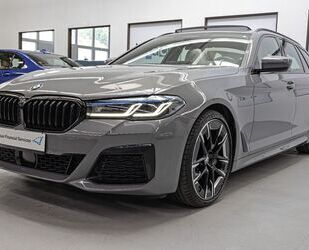 BMW 540 Gebrauchtwagen