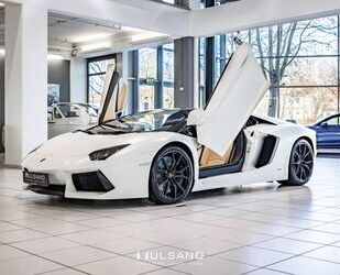 Lamborghini Aventador Gebrauchtwagen