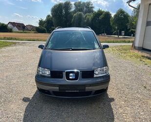 Seat Alhambra Gebrauchtwagen