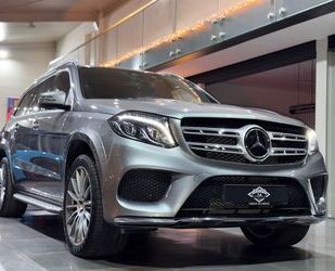 Mercedes-Benz GLS 500 Gebrauchtwagen