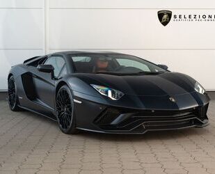 Lamborghini Aventador Gebrauchtwagen