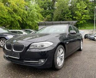 BMW 520 Gebrauchtwagen