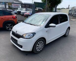 Skoda Citigo Gebrauchtwagen