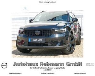 Volvo XC40 Gebrauchtwagen