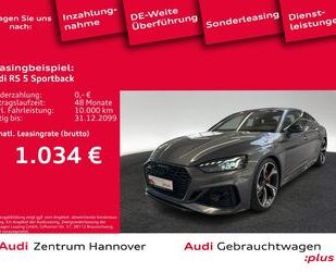 Audi RS5 Gebrauchtwagen