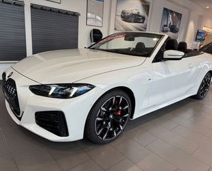 BMW 420 Gebrauchtwagen