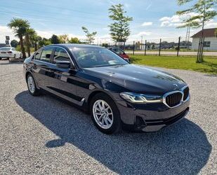 BMW 520 Gebrauchtwagen