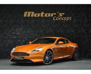 Aston Martin Virage Gebrauchtwagen