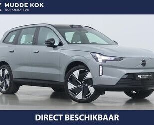 Volvo EX90 Gebrauchtwagen