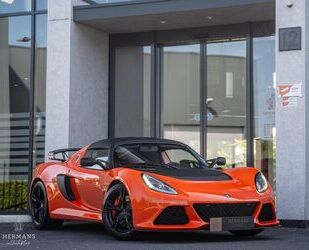 Lotus Exige Gebrauchtwagen