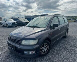 Mitsubishi Space Wagon Gebrauchtwagen
