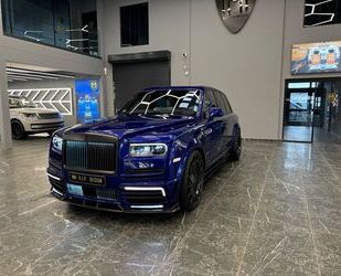 Rolls Royce Cullinan Gebrauchtwagen