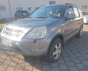 Honda CR-V Gebrauchtwagen