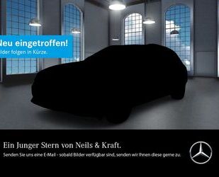 Mercedes-Benz GLE 450 Gebrauchtwagen
