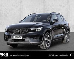 Volvo XC40 Gebrauchtwagen