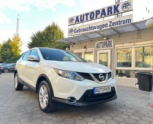 Nissan Qashqai Gebrauchtwagen