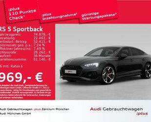 Audi RS5 Gebrauchtwagen