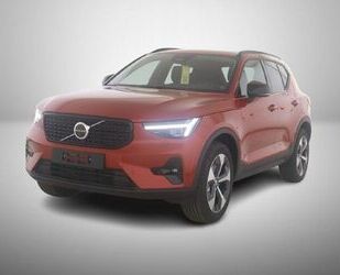 Volvo XC40 Gebrauchtwagen