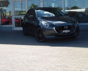 Mazda 2 Gebrauchtwagen
