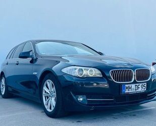 BMW 525 Gebrauchtwagen