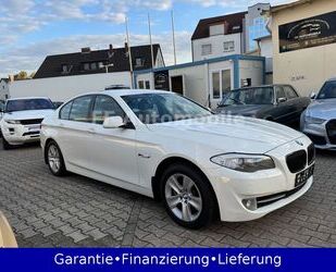 BMW 520 Gebrauchtwagen