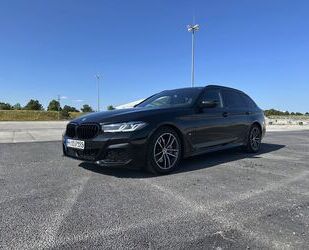 BMW 540 Gebrauchtwagen