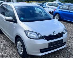Skoda Citigo Gebrauchtwagen